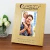 Personalised To The Moon And Back Oak Effect Portrait Photo Frame 2 Personalised To The Moon And Back Oak Effect Portrait Photo Frame -Personalised Sales Shop 30880828