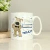 Personalised Boofle Male Wedding Mug 1 Personalised Boofle Male Wedding Mug -Personalised Sales Shop 30908430