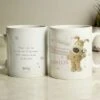 Personalised Boofle Female Wedding Mug 2 Personalised Boofle Female Wedding Mug -Personalised Sales Shop 30908431
